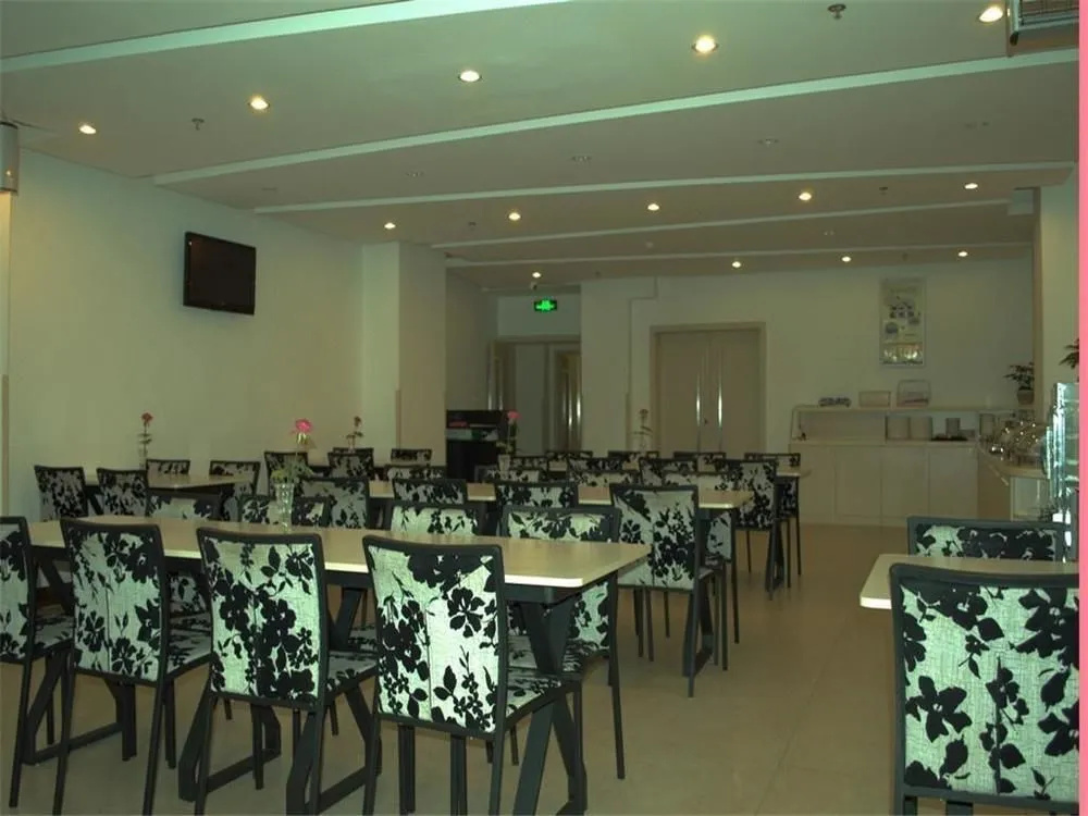 Fairyland Hotel Kunming East Station Branch