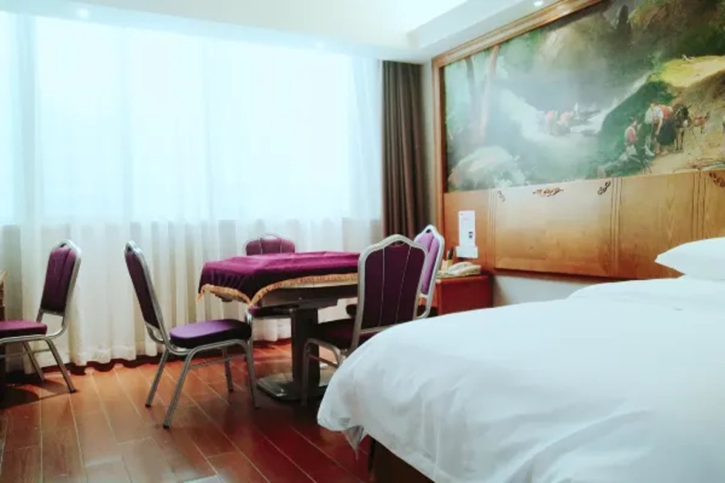 Vienna Hotel (Shantou Guiyu)