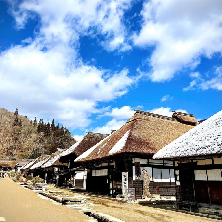 Tabist Koboshi no Yu Senshintei Aizu Yunokamionsen