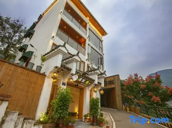 Xizhu Yue Botique Travel Inn