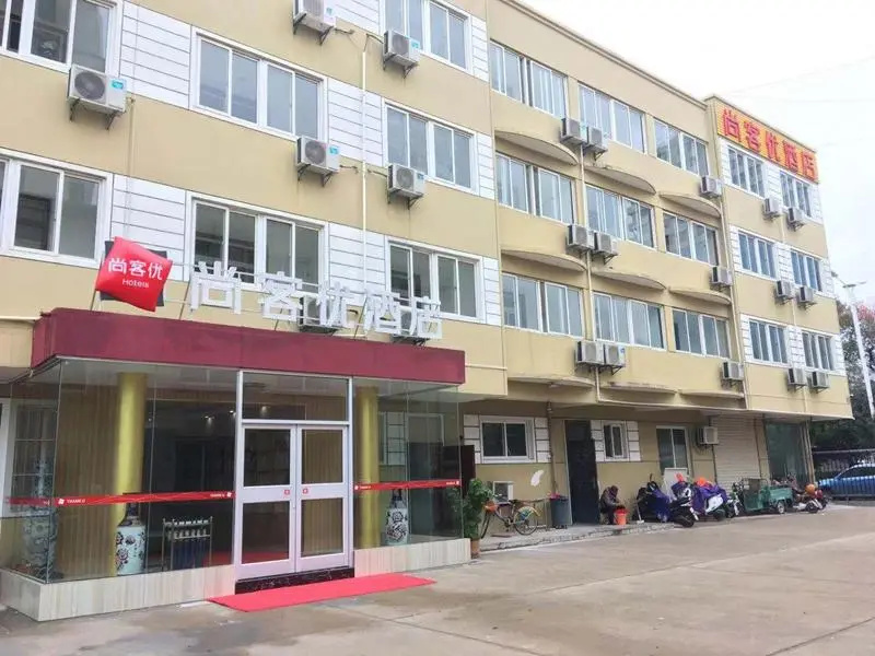 Thank Inn Plus Hotel Xuzhou Tongshan District Beijing South Road