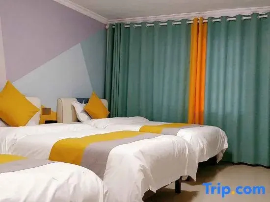 Hengyang Rujia Guest House