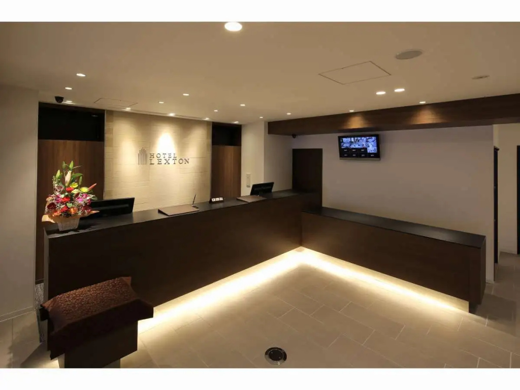 Hotel Lexton Kagoshima