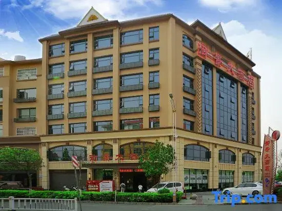 Yujing Hotel