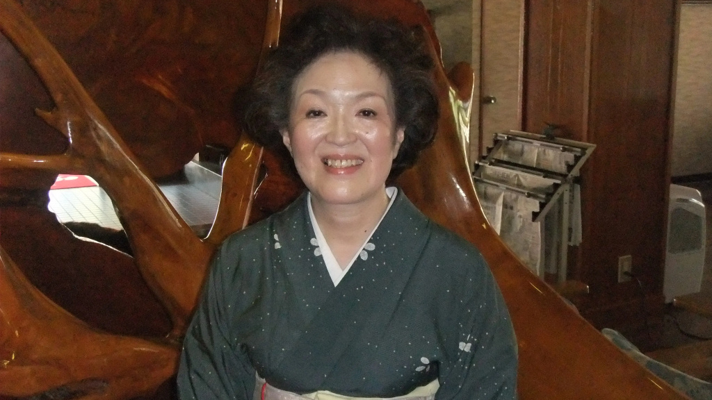 IkazawaYumotokan