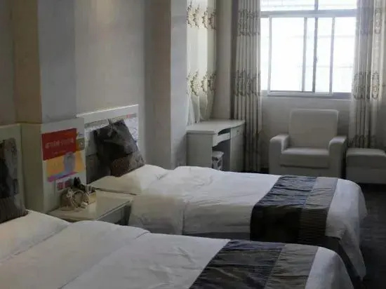 Jieshou Junting E-sports Hotel