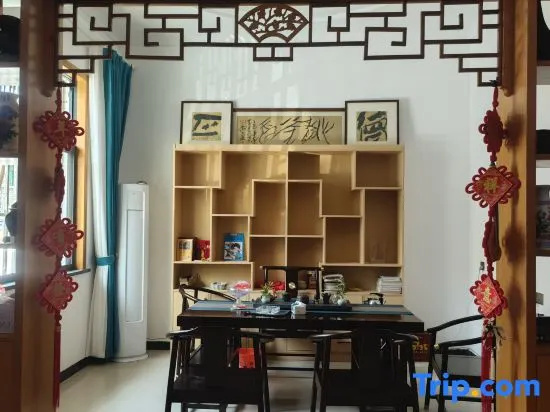 Wuyuan Yijintian Boutique Homestay