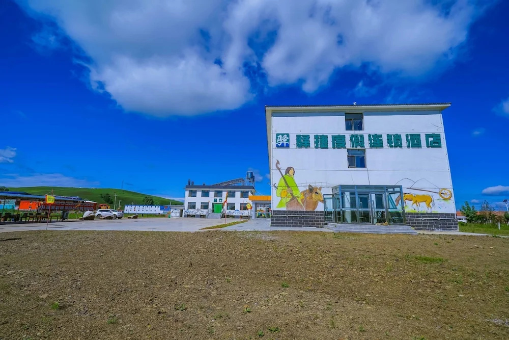 Yijie Holiday Hotel Fengning Datan