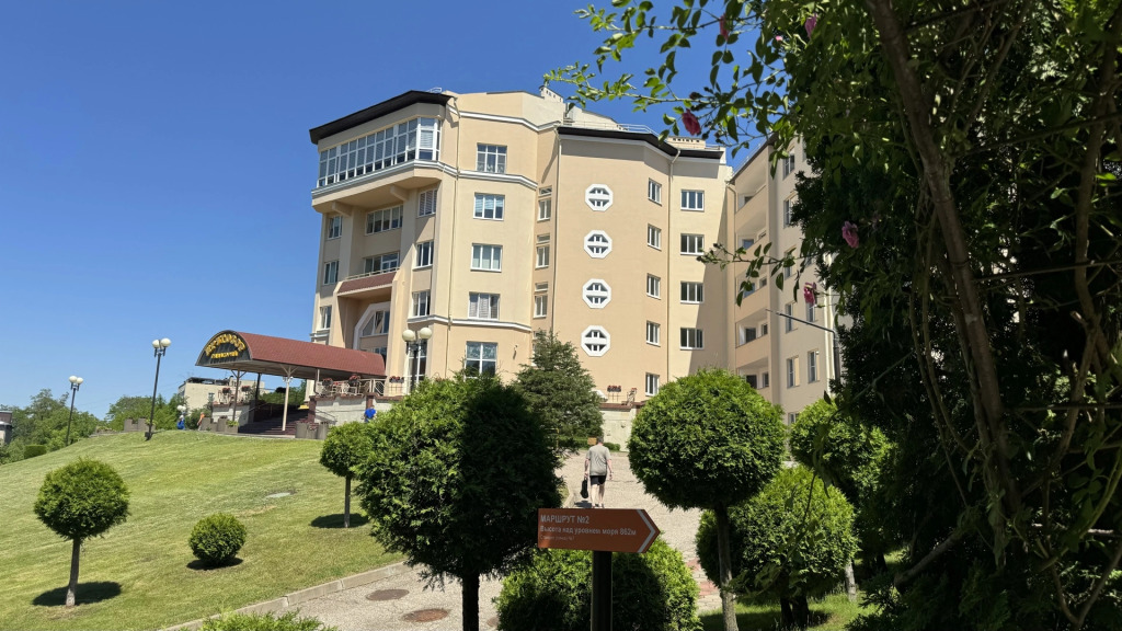 Krugozor (Kislovodsk)