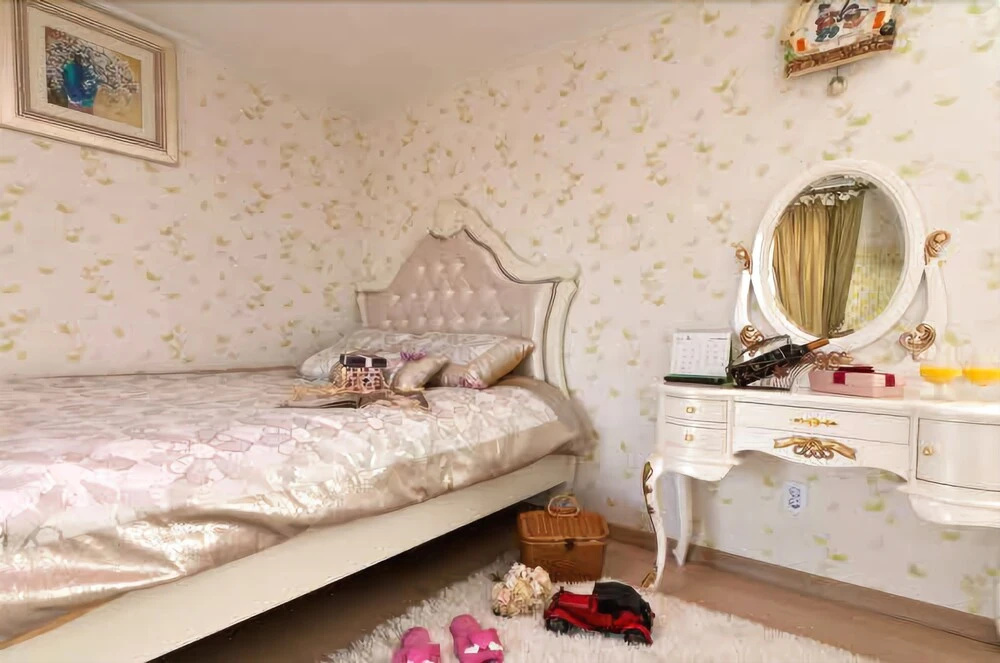 Taean Rainbow Iris Pension