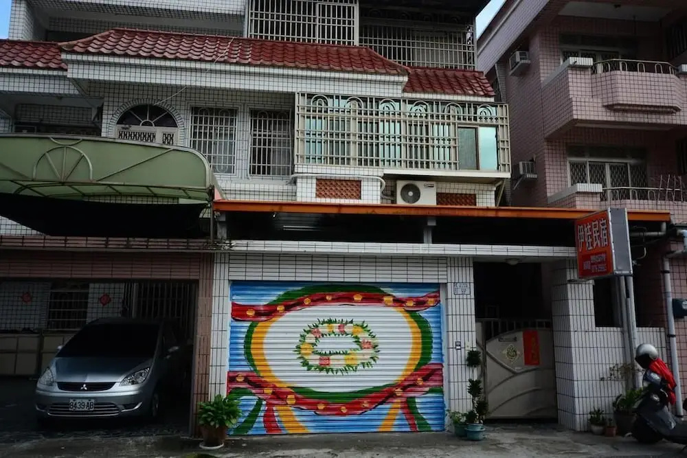 Yiwa Homestay