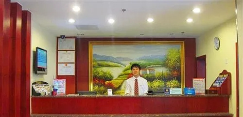 Hanting Express Xiamen Jimei School Village