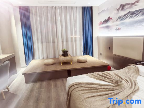 Yali Smart Hotel (Guiyang Southwest Business and Trade City)