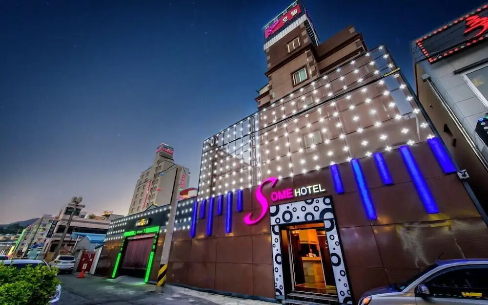 Some Hotel