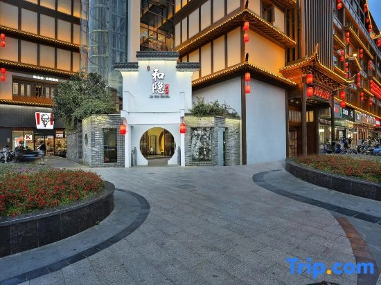 He Yin Hotel