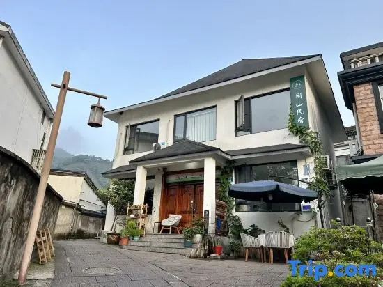 Hangzhou CosyValley Inn