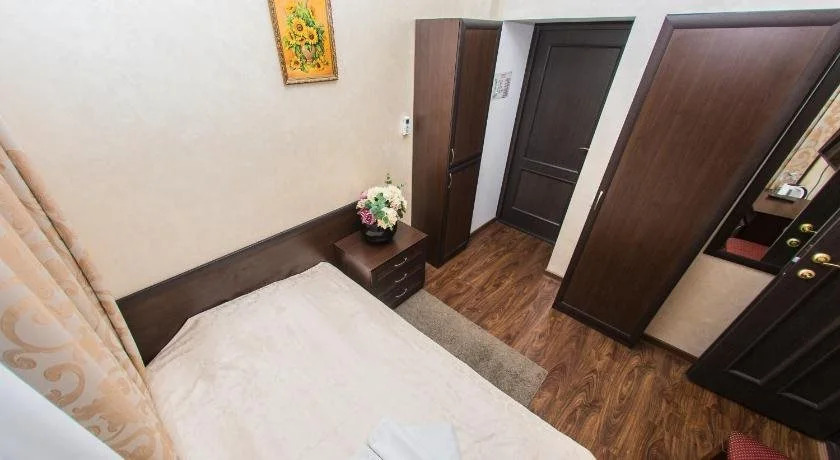 Радуга (Кисловодск)