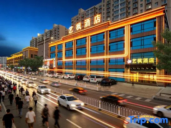 Yifeng Hotel