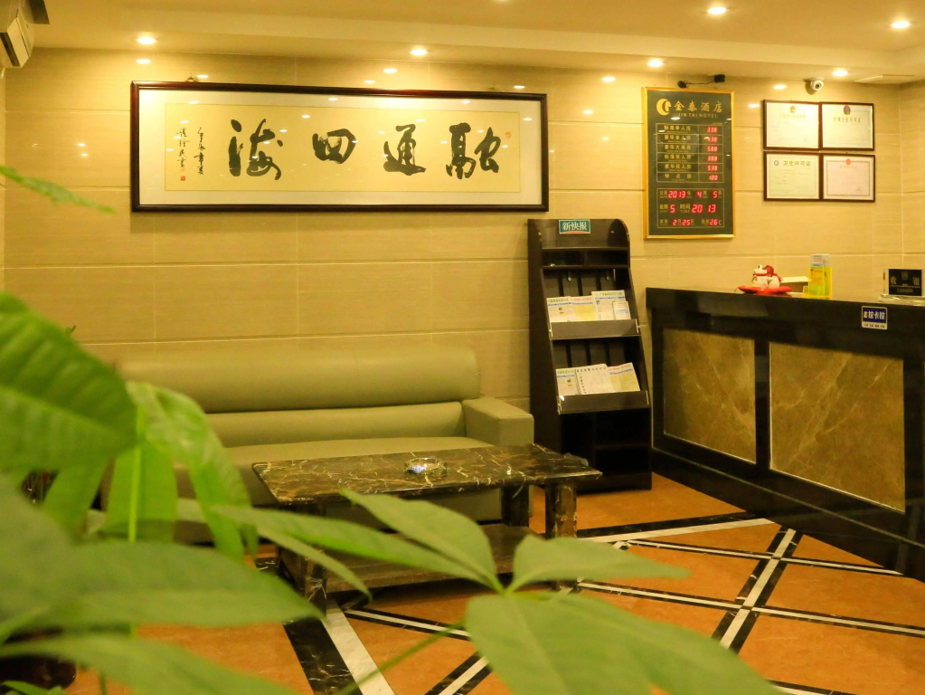 Gold Hotel