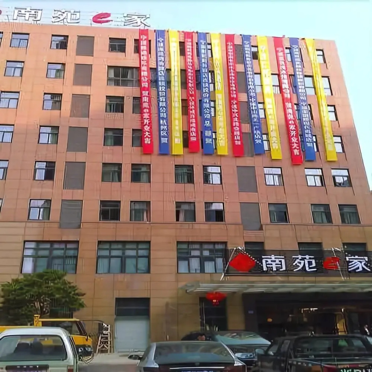 Nanyuan Inn Ningbo Xueshi Road