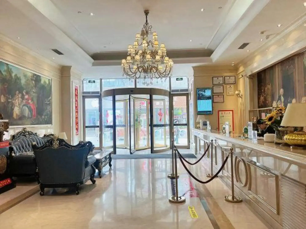 Vienna International Hotel (Xi'an Huayi Haifu City)