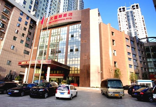 Anhui Shengda International Hotel