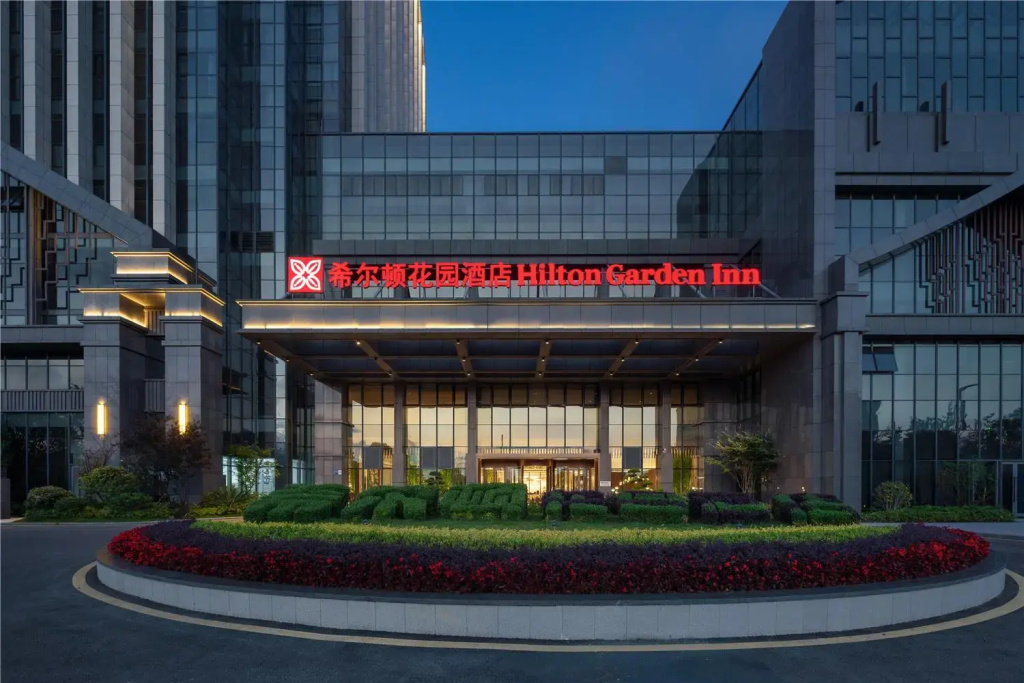 Hilton Garden Inn Guiyang Gui'An New Area