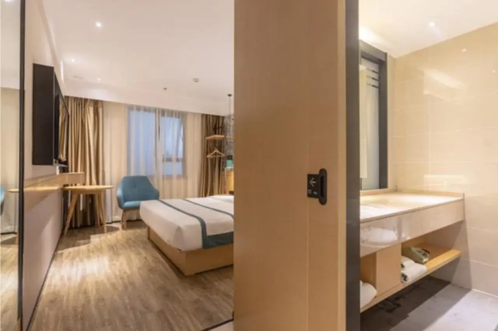 City Comfort Inn Xingtai Wanda