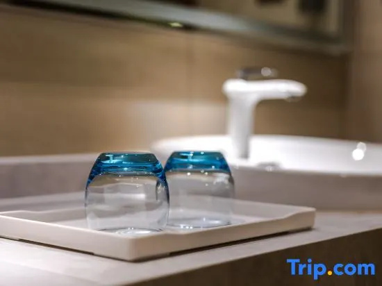 Xiamen Ria Boutique Hotel