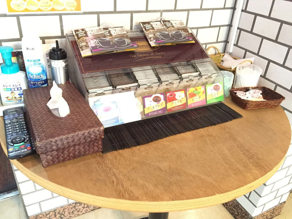 Tokyo Banyan Hotel