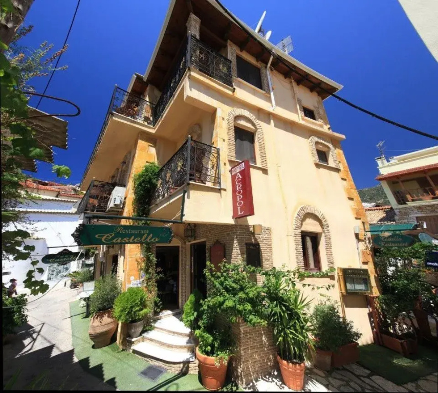 Hotel Acropol