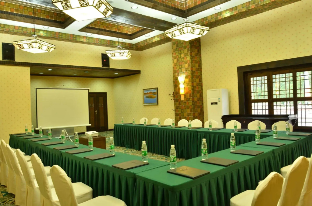 Holiday Inn Jiuzhai Jarpo
