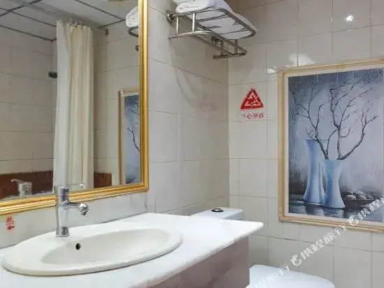 Jinyuan Hotel