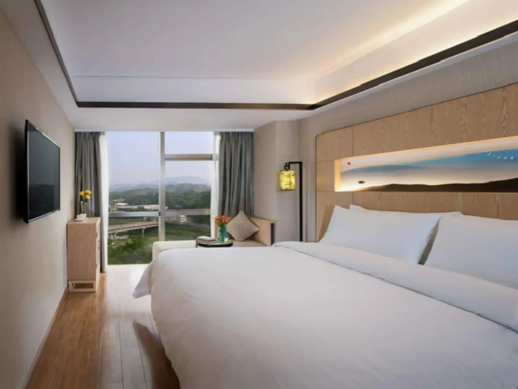 Chengyue Holiday Inn