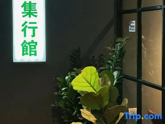 Kinmen sky bird hotel