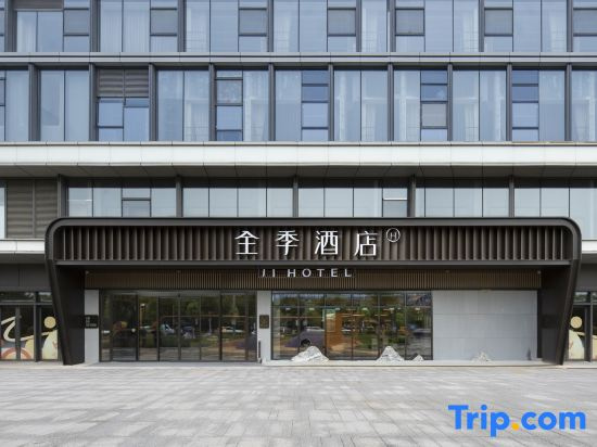 JI Hotel