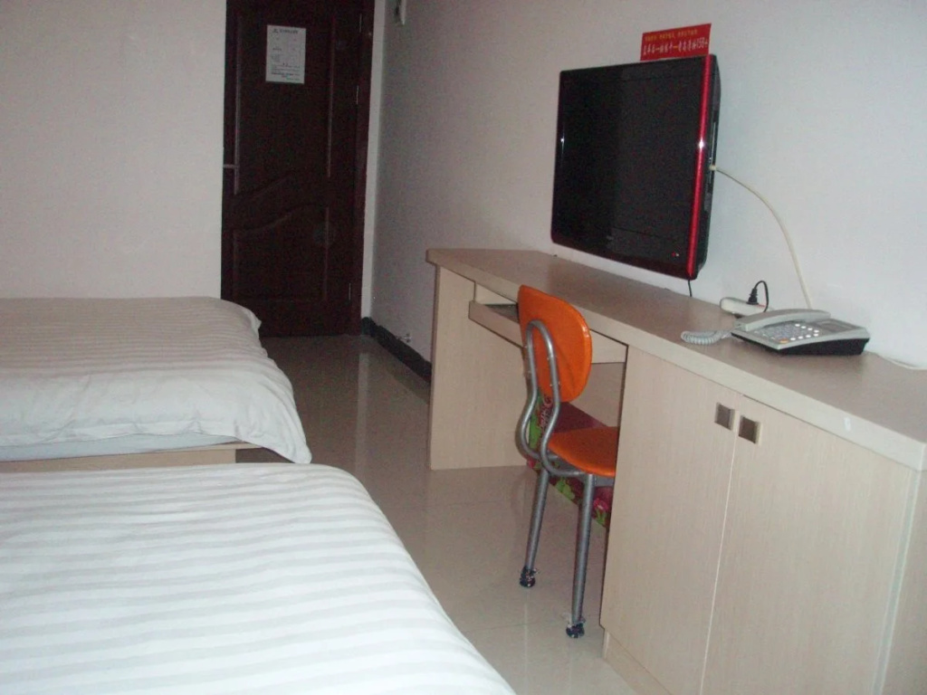 Guilin Ling Hong Express Hotel