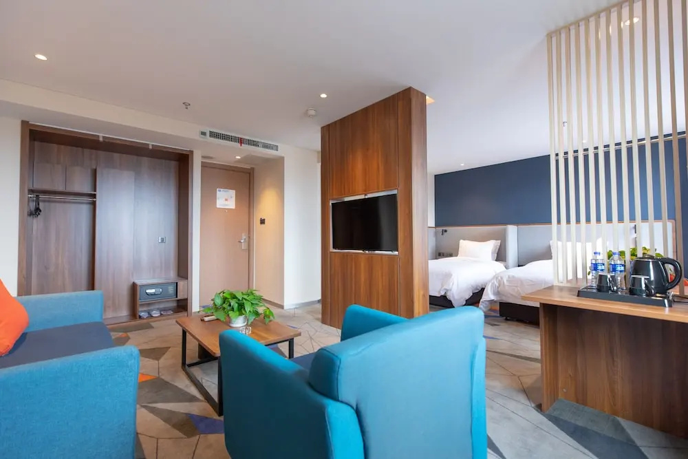 Holiday Inn Express Harbin Nangang