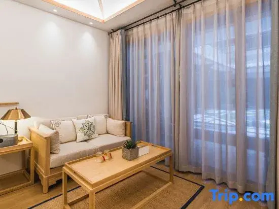 Leshan Thirteen · Maolinju Homestay