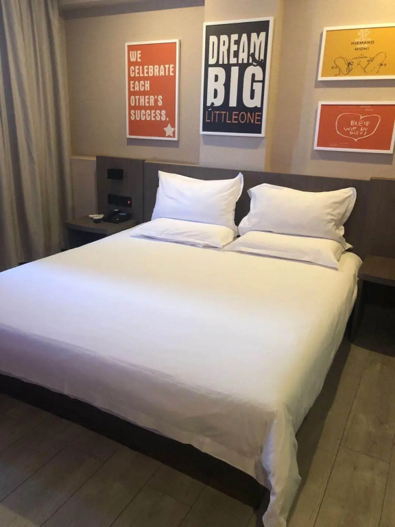 Hanting Hotel Zhanjiang Pedestrian Street