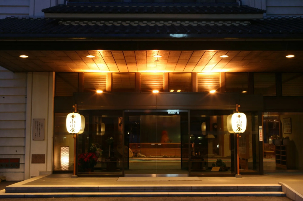 Ogawaya