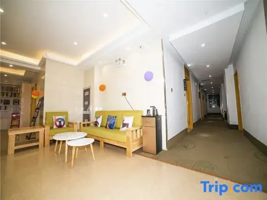 GreenTree Zhixuan Hotel (Zhangjiagang Bonded Area Logistics Park Deji Town)