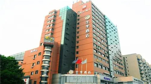 JI Hotel Hangzhou West Lake Huanglong Times Square