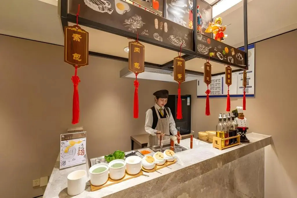 Home Inn Guomao