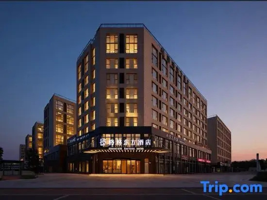 GreenTree Eastern Hotel (Zhengzhou Xinzheng International Airport)