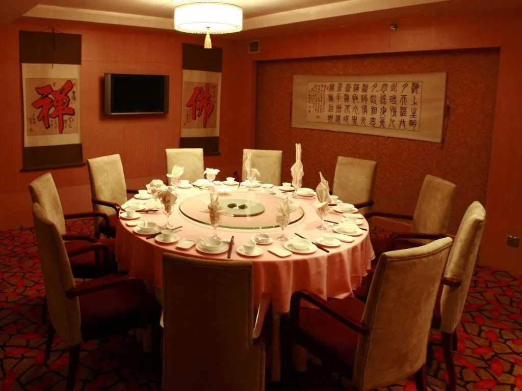 Emei Mountain International Conference Holiday Hotel