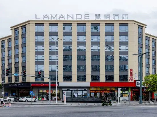 Lavande Hotels (Huizhou Zhongkai High-tech Zone)