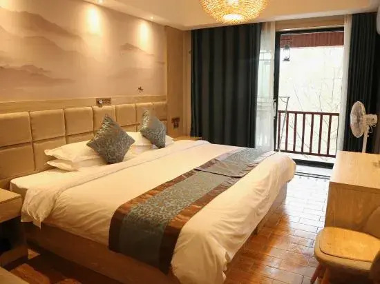 Jingfu Xiaoyuan Linmei Aishe Hotel