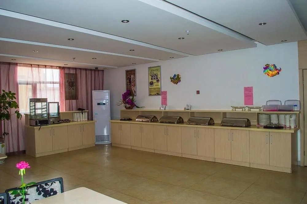 Fairyland Hotel Kunming Xinwen Road