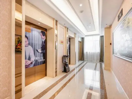 Haoweijia International Hotel
